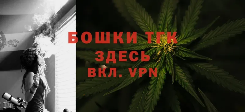 Канабис Bruce Banner  Агидель 